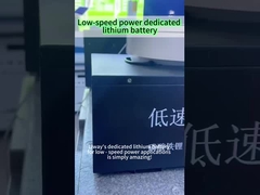 IP67 जल धूल प्रतिरोध इलेक्ट्रिक लिथियम आयन गोल्फ कार्ट बैटरी 48v 60V 72V 200AH